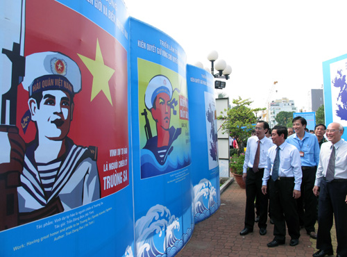 งานนิทรรศการภาพถ่ายเกี่ยวกับอธิปไตยเหนือทะเลและเกาะแก่งเวียดนาม